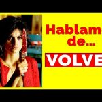 ¿Cuál es la relación de Pedro Almodóvar con la cultura española?
